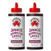 Bachans Sauce Bbq Japanese Roasted Garlic 17 oz Bottles Barbecue Marinade for Chicken Wings and Vegan Meat Asian Style Teriyaki and Buffalo Sauce Pairing Pack of 2 view 1