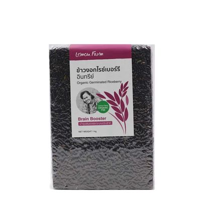Germinated Anthocyanin-Rich Riceberry Rice Whole Grain Vacuum Sealed for Freshness 1 kg
