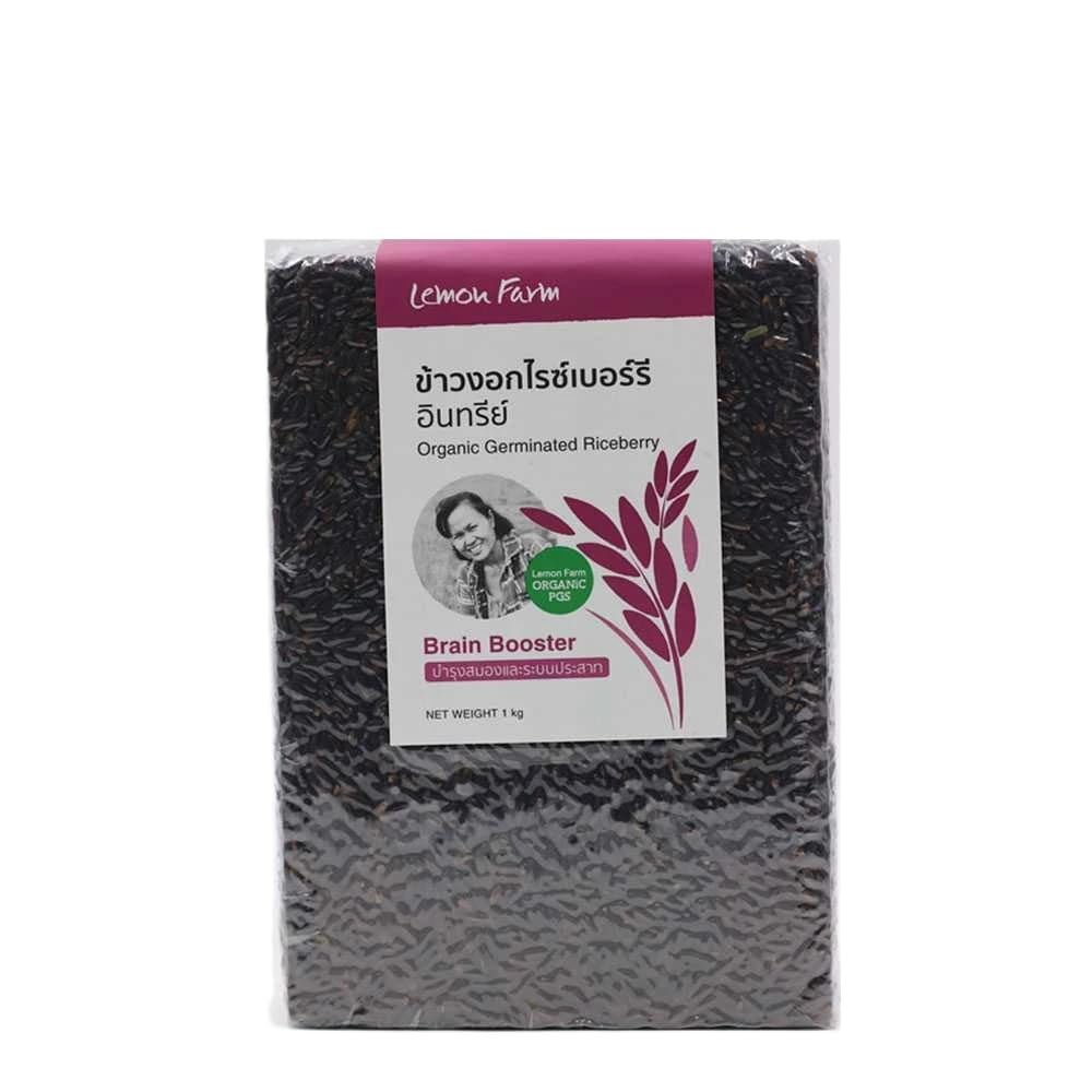 Germinated Anthocyanin-Rich Riceberry Rice Whole Grain Vacuum Sealed for Freshness 1 kg