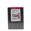 Germinated Anthocyanin-Rich Riceberry Rice Whole Grain Vacuum Sealed for Freshness 1 kg view 1