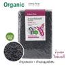 Germinated Anthocyanin-Rich Riceberry Rice Whole Grain Vacuum Sealed for Freshness 1 kg view 2