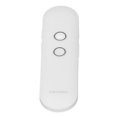 Hamwesh Language Translator Device, Support 97 Languages Two Way Instant Translation Portable Translator, Pen with Text Photo Voice Translation for Travel Business (White)