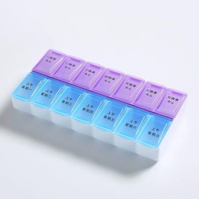 14 Grids Pill Organizer, Portable Weekly Pill Box, Blue & Purple, Plastic Medicine Case for Travel