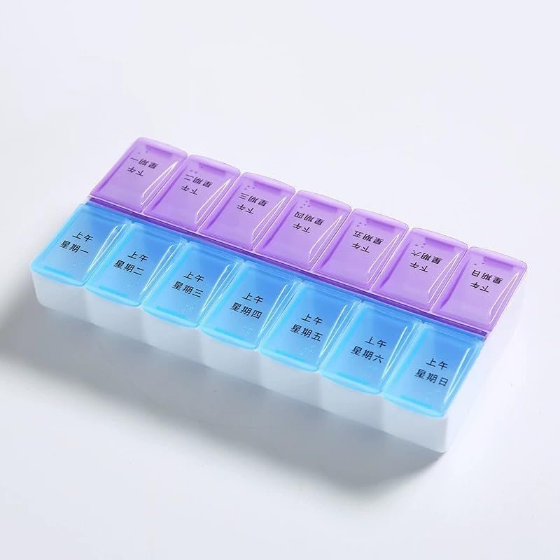 14 Grids Pill Organizer, Portable Weekly Pill Box, Blue & Purple, Plastic Medicine Case for Travel