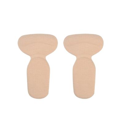 1Pcs High Heels Insoles for Women Shoes Stickers Back Heel Liner for Big Size Reducer Inserts Foot Pain Relief Cushion Pad(Smooth Beige)