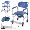 NineLife Basics 3 in 1 Shower Wheelchair for Elderly with Drop Arms Lockable Casters Sliding Shower Chair with Arms Anti-Tilt Foldable Footrest Holds Up to 330 Lbs Removable Bucket for Disabled and Pregnant view 2