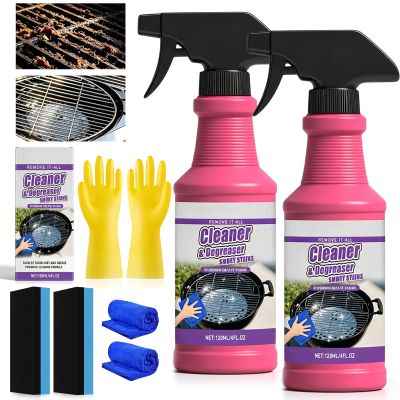 WOPZXXR 120ML/4 oz Fast-Acting Heavy-Duty Grill Degreaser Spray, BBQ Grill Cleaner Spray, Professional Grease Remover for Grill Grates, Ovens, Flat Tops & Vent Hoods, Fast Acting (2Pcs)
