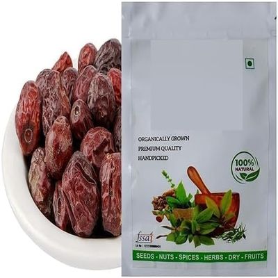 AD Unnab BER - BER Red Dry herb - bair 250 Grm