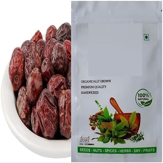 AD Unnab BER - BER Red Dry herb - bair 250 Grm