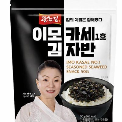 Gwangcheon Imokase No.1 Seasoned Seaweed Flakes (Kim Jaban) 50g x 2 Packs, Roasted with Sesame Oil & Perilla Oil, Premium Korean Seaweed Snack, Made in Korea