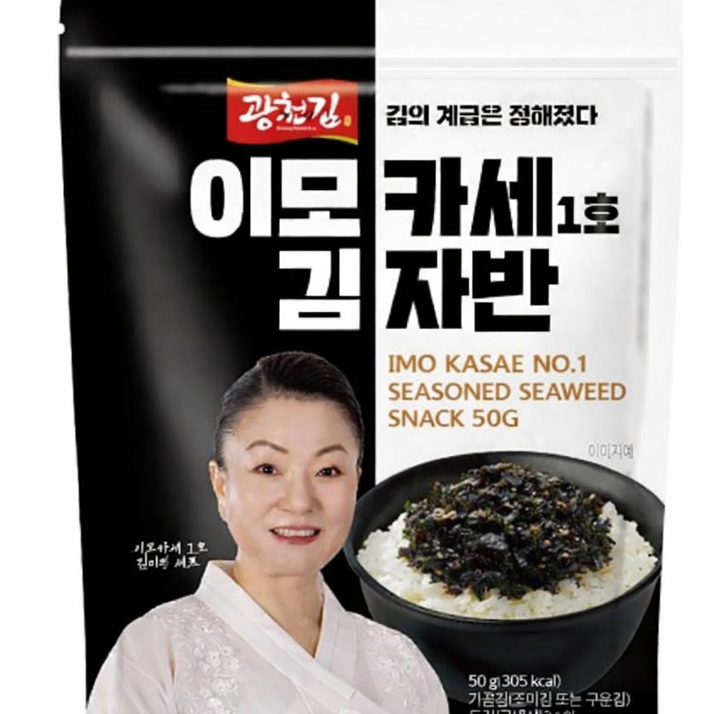 Gwangcheon Imokase No.1 Seasoned Seaweed Flakes (Kim Jaban) 50g x 2 Packs, Roasted with Sesame Oil & Perilla Oil, Premium Korean Seaweed Snack, Made in Korea