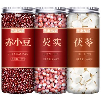 Flowering Teas,Black,Green,White Herbal Tea,3 700 100% Natural Loose Leaf Teas Gift,Brew Hot Tea/No Additive, Perfect for Tea