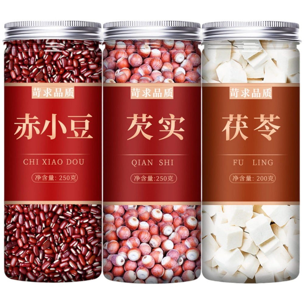 Flowering Teas,Black,Green,White Herbal Tea,3 700 100% Natural Loose Leaf Teas Gift,Brew Hot Tea/No Additive, Perfect for Tea