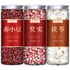 Flowering Teas,Black,Green,White Herbal Tea,3 700 100% Natural Loose Leaf Teas Gift,Brew Hot Tea/No Additive, Perfect for Tea view 1