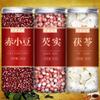 Flowering Teas,Black,Green,White Herbal Tea,3 700 100% Natural Loose Leaf Teas Gift,Brew Hot Tea/No Additive, Perfect for Tea view 3