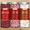 Flowering Teas,Black,Green,White Herbal Tea,3 700 100% Natural Loose Leaf Teas Gift,Brew Hot Tea/No Additive, Perfect for Tea view 4