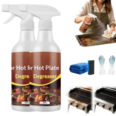 PhoLeuy Powerful Grease Remover for Griddles, Heavy-Duty Grill & Grate Degreaser Spray, Fast-Acting, Deep Clean & Non-damaging Design, for Cleaning Kitchen Grills and Ovens (2pcs)