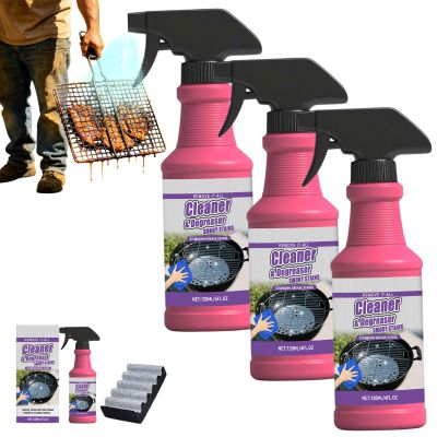 Irmaved Fast-Acting Heavy-Duty Grill Degreaser Spray, Bbq Grill Degreaser Spray, Quick Foaming, Heavy Duty Grill Cleaner Spray (3PCS)