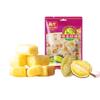 Durian Milk Candy 160g Hainan Specialty Spring Sun Fruit Snacks Coconut Flavor Delicious Chewy Bite Sized Treats view 1