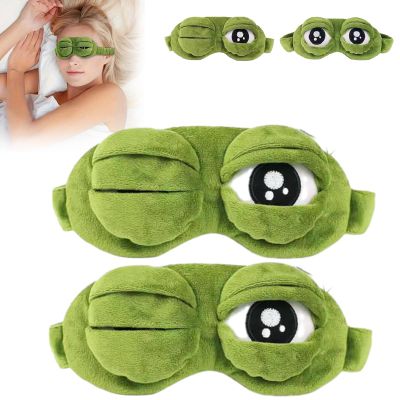 3D Frog Sleep Mask, Frog Sleep Mask, Soft & Comfortable Travel Eye Mask, Lightweight & Portable, Unisex, All-Season Use (2pcs)