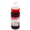 Nipco Dr. Reckeweg Hamamelis Virg Mother Tincture Q 20ml - Sold By Sagar Homeo Stores and Clinic view 2