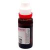 Nipco Dr. Reckeweg Hamamelis Virg Mother Tincture Q 20ml - Sold By Sagar Homeo Stores and Clinic view 3