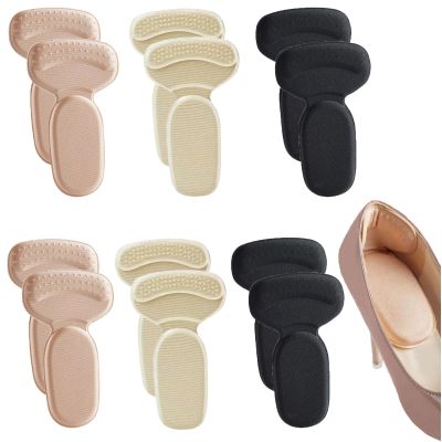 Anti-Slip Heel Liners Soft Cushion Heel Protector Pads for Women Prevent Blisters & Heel Pain for High Heels, Flats, Sneakers 6 Pairs