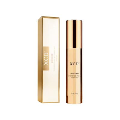 Runmu Qingxin Refreshing Eye & Calming Spray for Dry Eyes - Eye Relief Spray for Screen Time Fatigue - Suitable for Contact Lens Wearers