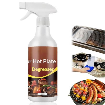 CHENRI Powerful Grease Remover for Griddles, 300ml Fast-Acting Heavy-Duty Grill Degreaser Spray, Professional Oven & Grill Cleaner, Heavy Duty Grease Remover for Grill Grates, Ovens, Kitchen, Outdoor