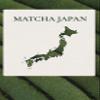 Kyoto Uji Matcha Powder 50g (1.76oz) 100% Japanese, AdditiveFree Green Tea Powder for Lattes, Baking & Desserts view 4
