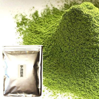 Kyoto Uji Matcha Powder 8.8 oz (250g) 100% Pure Japanese Green Tea, No Additives, Culinary Grade, Ideal for Latte, Baking & Cooking