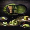Kyoto Uji Matcha Powder 8.8 oz (250g) 100% Pure Japanese Green Tea, No Additives, Culinary Grade, Ideal for Latte, Baking & Cooking view 3