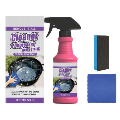 Degreaser Cleaner Heavy Duty 120ml Multi-purpose Grease Remover