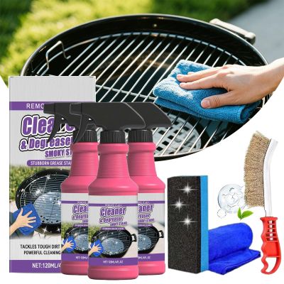 Cyeior Fast-Acting Heavy-Duty Grill Degreaser Spray, Heavy Duty BBQ Grill Degreaser Cleaner, 120ml BBQ Degreaser for Outdoor Grills & Smokers, Removes Burnt Grease (3PCS)