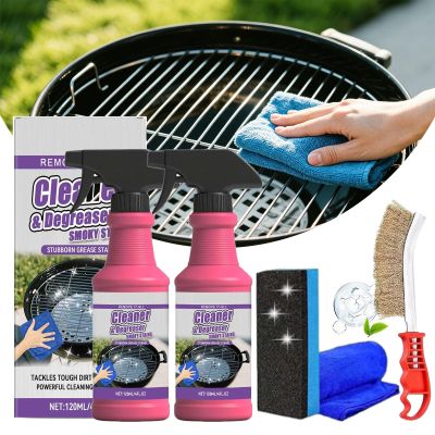 Cyeior Fast-Acting Heavy-Duty Grill Degreaser Spray, Heavy Duty BBQ Grill Degreaser Cleaner, 120ml BBQ Degreaser for Outdoor Grills & Smokers, Removes Burnt Grease (2PCS)