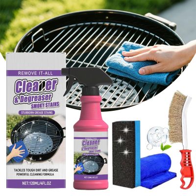 Cyeior Fast-Acting Heavy-Duty Grill Degreaser Spray, Heavy Duty BBQ Grill Degreaser Cleaner, 120ml BBQ Degreaser for Outdoor Grills & Smokers, Removes Burnt Grease (1PC)