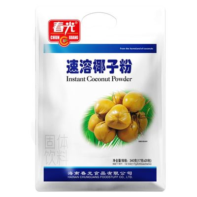Chunguang Food Hainan Specialty Instant Coconut Powder 340g Almond Milk Substitute Breakfast Drink Dairy Free Vegan