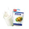 Chunguang Food Hainan Specialty Instant Coconut Powder 340g Almond Milk Substitute Breakfast Drink Dairy Free Vegan view 2