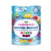 Nutracelle NUTRAMIN Kids Mood Boost Vegan Vitamin Gummy: Magnesium Citrate Supplement for Children with Ashwagandha & Vitamin B Complex to Relax & Focus - Sugar-Free, Wild Berry - 60ct (60 Count) view 1