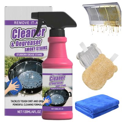 Rivoneed Grill Cleaner, Fast-Acting Heavy-Duty Grill Degreaser Spray, BBQ Grill Cleaner Spray, Cleaner and Degreaser Smoky Stains, Heavy Duty Cleaning for Outdoor or Kitchen Stove and Cookware (1pcs)