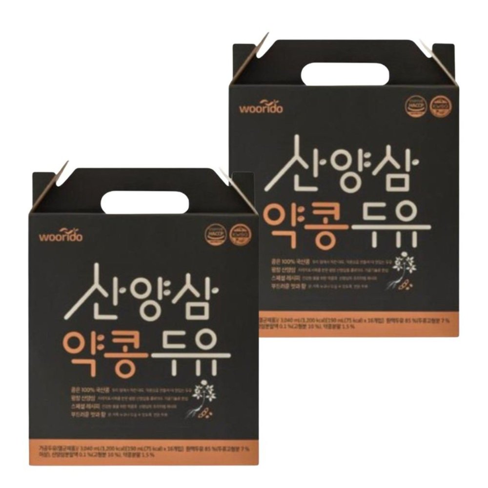WOORIDO Wild-Cultivated Ginseng Black Soybean Soy Milk, 190ml, . (2 box)