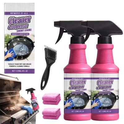 Fast-Acting Heavy-Duty Grill Degreaser Spray, Heavy Duty BBQ Grill Degreaser, 120 Ml Cleaner Degreaser Smoky Stains with Stainless Steel Brush for Burnt Food & Grease (2 pcs)