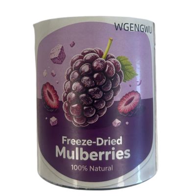 Dried Mulberries, 100% Natural Sun-Dried Fruit, No Added Sugar, Vegan, Gluten Free Superfood Snack for Baking, Cereal, Trail Mix, 8oz