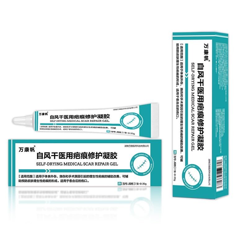 Wankangfan Scar Gel,4 Pack For Hypertrophic Scars From Surgery, Burns & Injuries, Helps Improve Scars & Prevent Scar Formation For Closed Wounds