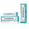 Wankangfan Scar Gel,4 Pack For Hypertrophic Scars From Surgery, Burns & Injuries, Helps Improve Scars & Prevent Scar Formation For Closed Wounds view 1