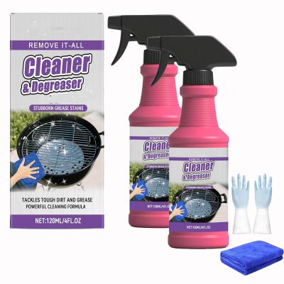 Fast-Acting Heavy-Duty Grill Degreaser Spray, Foaming Multi-Surface Cleaner for Stainless Steel Oven Racks Griddles, BBQ Grill Cleaner for Burnt Food and Grease (2Pcs)