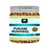 Punjabi Traditional Indian Snack Mix Variety Pack - Assorted Flavors After Meal Treats view 1