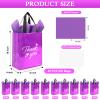Addblu 120 Pcs Employee Appreciation Bulk Reusable Gift Bags with Handles view 2