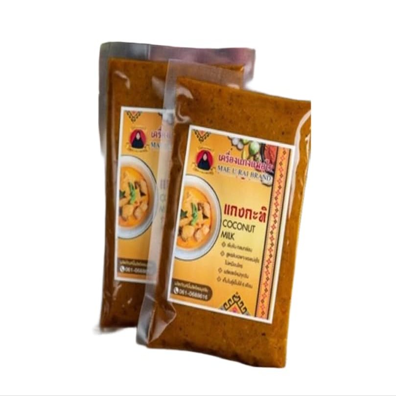 Authentic Southern Thai Red Curry Paste - Keto Friendly Spicy Curry Base for Coconut Milk Dishes - Traditional Thai Flavor (50g)