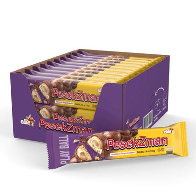 Elite PlayBall Pesek Zman Chocolate Bars, 20 Bars | Crispy Wafer & Hazelnut Cream, Milk Chocolate Coated, Basketball Shape, Product of Israel